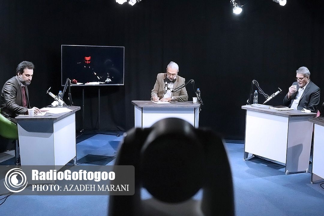 گفت و گوی اجتماعی | شنبه 29 آبان