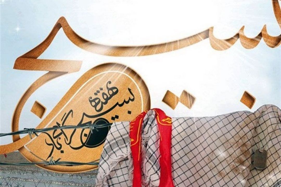  توزیع 3500 بسته معیشتی و 1500 سری جهیزیه 