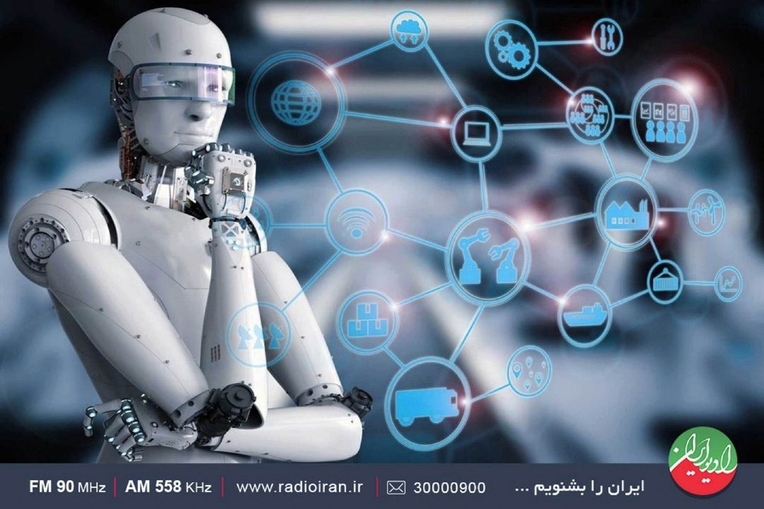 در برنامه هفتم توسعه به بحث هوش مصنوعی توجه ویژه شده است