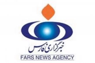 خبرگزای فارس /«اینجا همه عاشقند» ویژه برنامه رادیو صبا در هفته بسیج