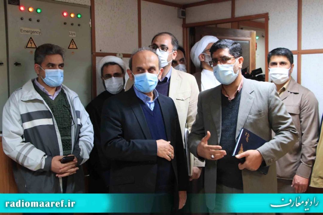 بازدید رئیس رسانه ملی از شبكه رادیویی معارف