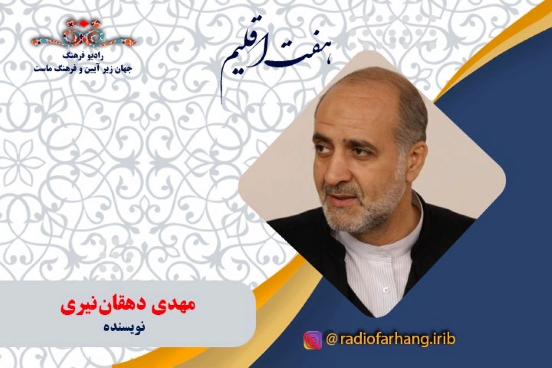 نویسندگی در حوزه‌ی بسیج