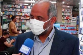 فروش انواع دارو‌های ممنوعه در ناصر خسرو مجازی 