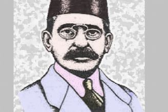 ایرج میرزا