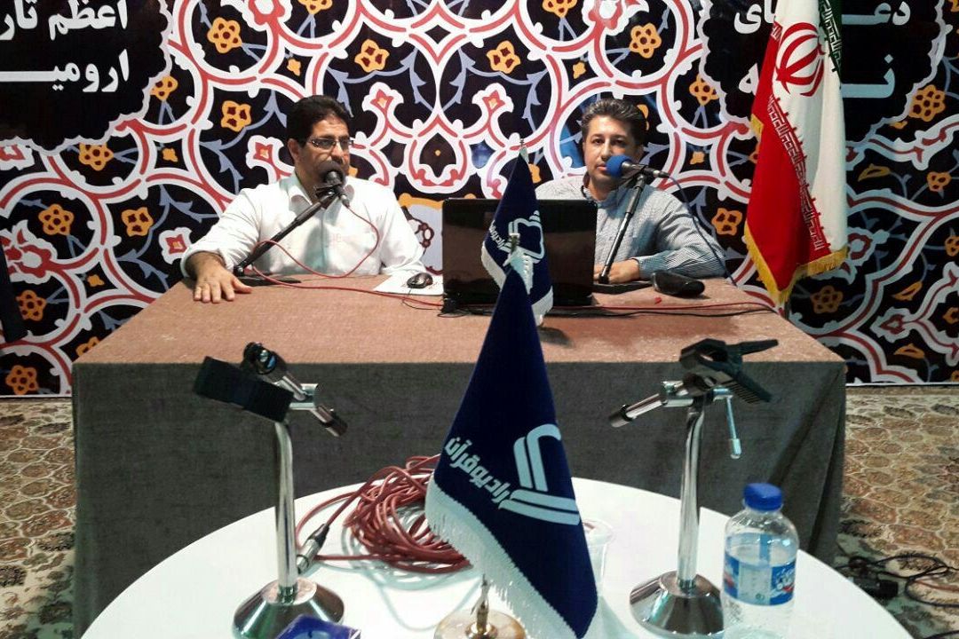 جای خالی 
