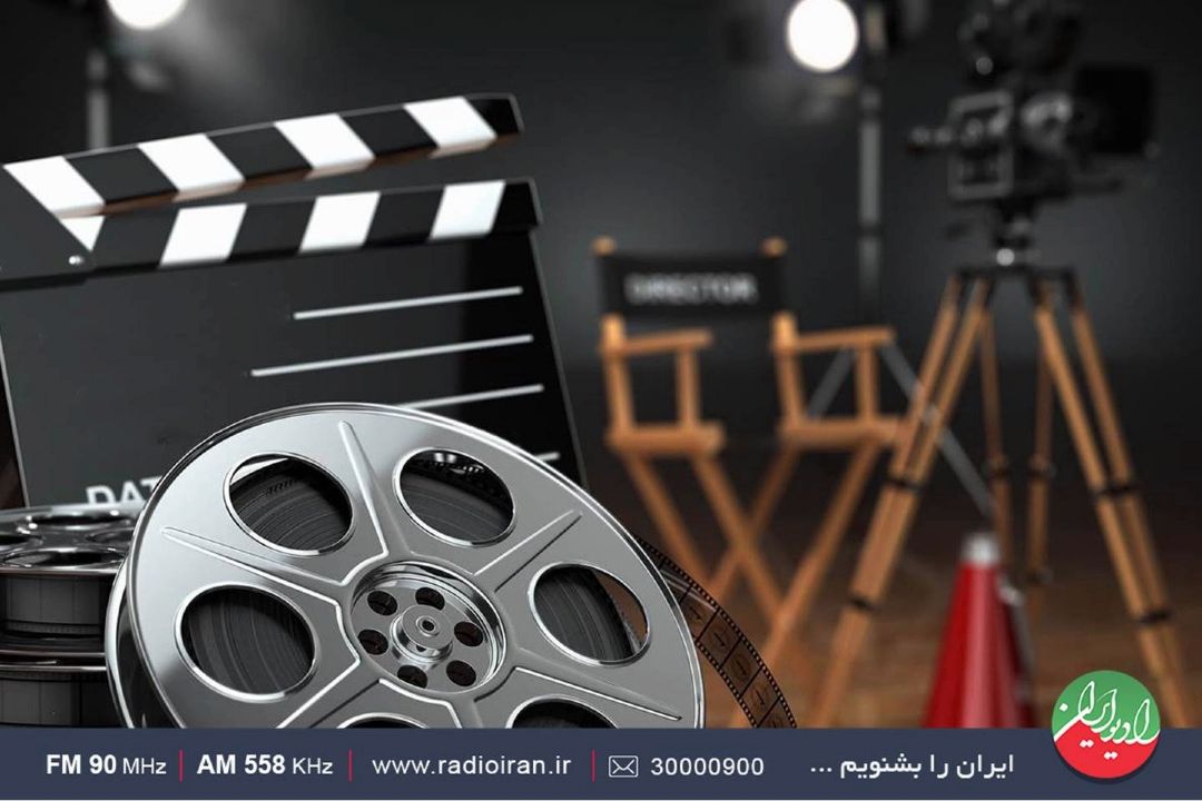 نقد و بررسی سلیقه سازی مخاطب سینما در «ایران امروز» رادیو ایران 