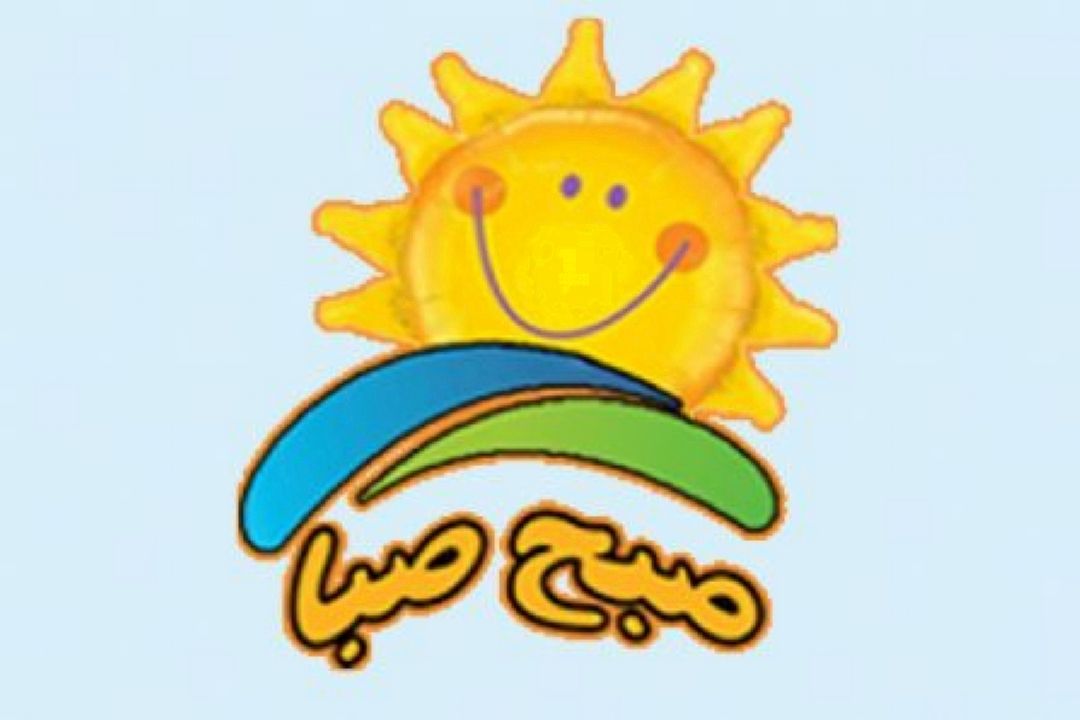 برای چی خوشحالید