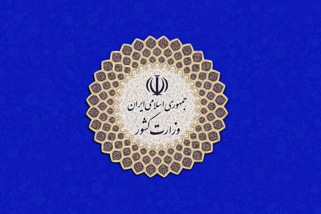 جزئیات طرح مدیریت هوشمند بیماری كرونا اعلام شد