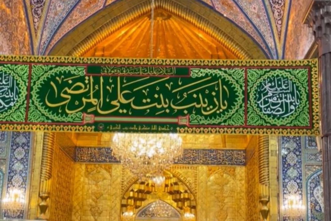 كربلا در آستانه میلاد حضرت زینب(س) تزئین شد