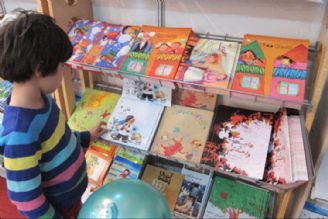 چالش‌های حوزه جهانی شدن کتاب کودک 
