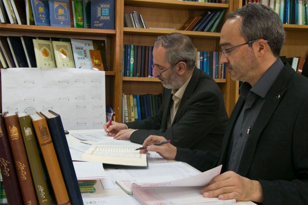 انتشار بیش از 2 هزار كتاب در بنیاد پژوهش‌های آستان قدس رضوی 