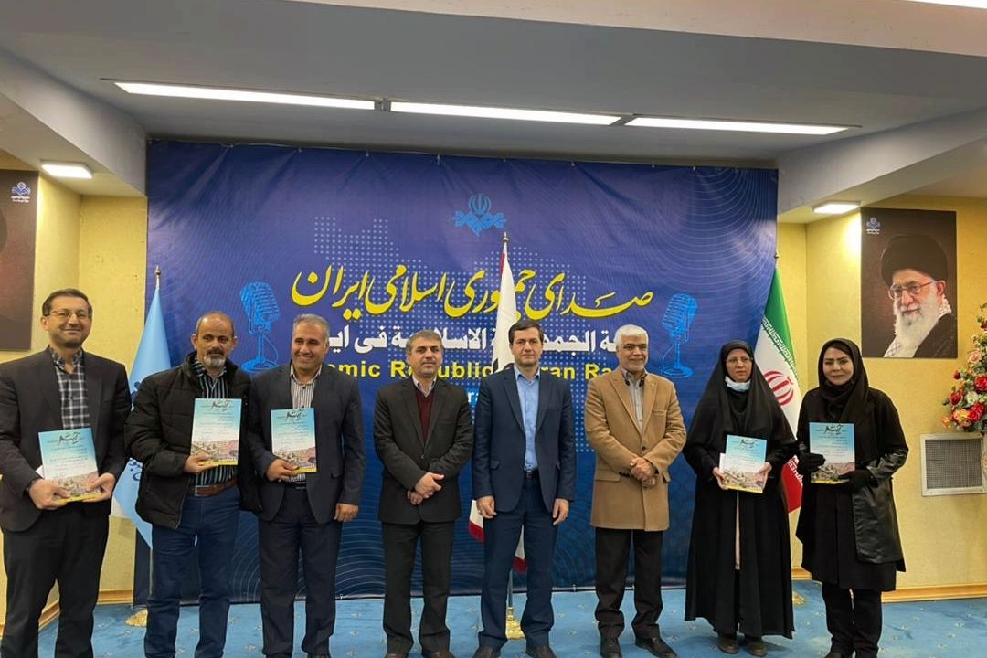 مراسم تقدیر از گزارشگران برگزیده و عوامل برنامه رادیویی « آیش» برگزار شد...