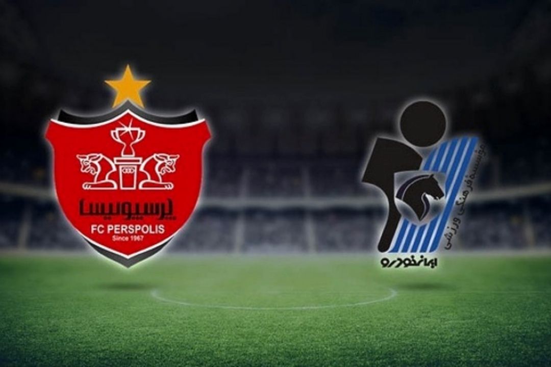پخش زنده مسابقه پیكان-پرسپولیس از رادیو ورزش