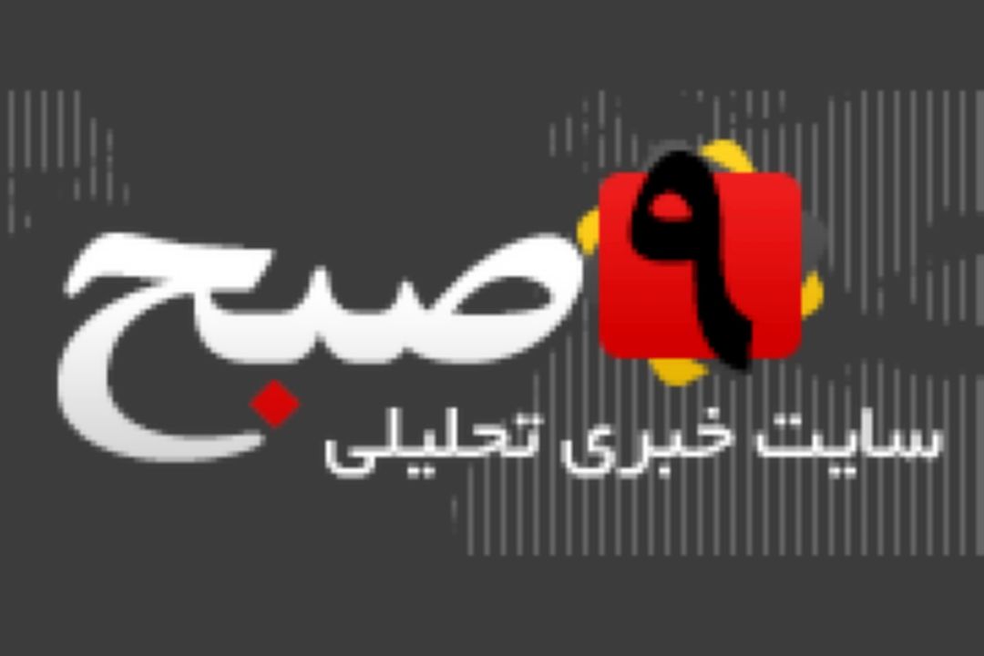 صدور 15روزه شناسنامه تعویضی در پایتخت/ آرشیو الكترونیكی اسناد 125 میلیون ایرانی 