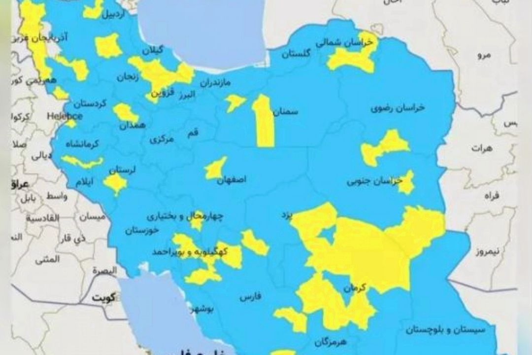 تعداد شهرستان‌های قرمز و نارنجی كرونا به صفر رسید