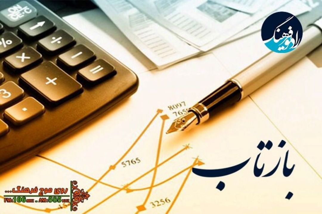 «بازتاب» آسیب ها و پیامدهای ارز 4200 تومانی بر اقتصاد كشور