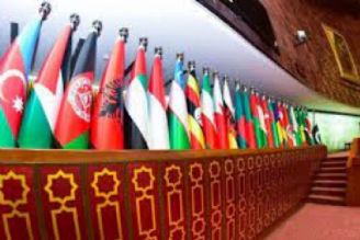 هدف از کنفرانس کشورهای اسلامی درباره افغانستان، کمک اقتصادی به این کشور است