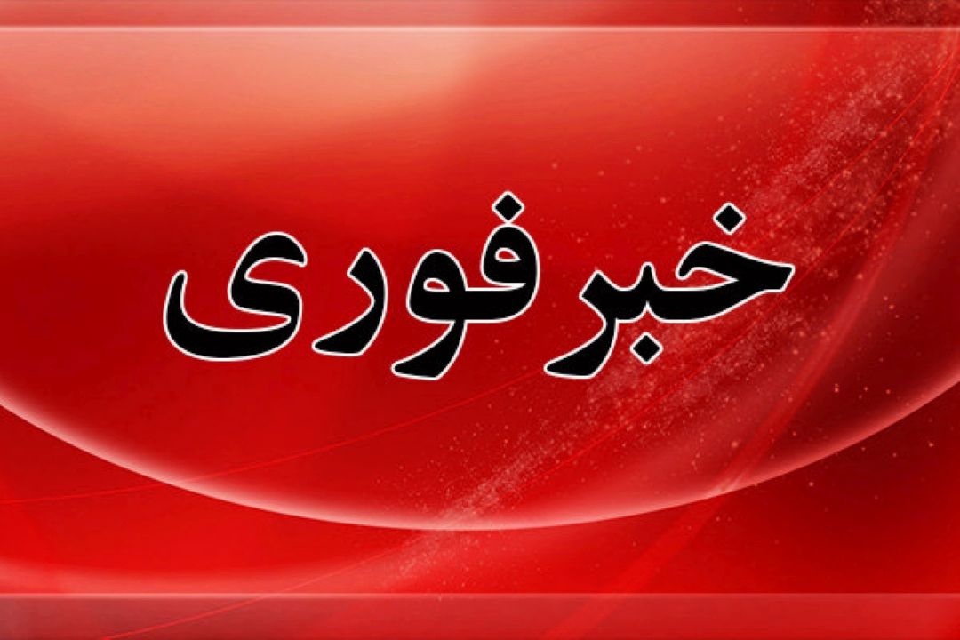 صدور 15روزه شناسنامه تعویضی در پایتخت/ آرشیو الكترونیكی اسناد 125 میلیون ایرانی