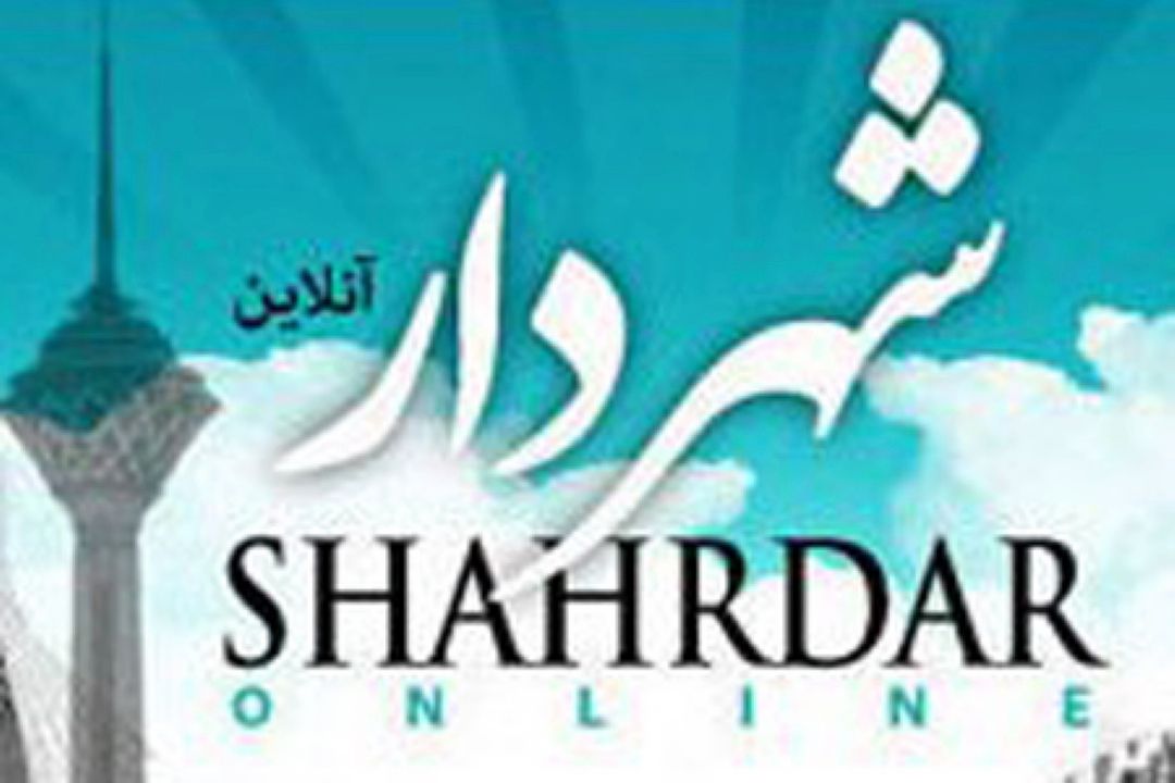 صدور 15روزه شناسنامه تعویضی در پایتخت