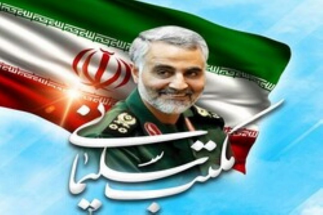 نقد و بررسی نظام آموزش و پرورش با نگاه به مكتب سلیمانی