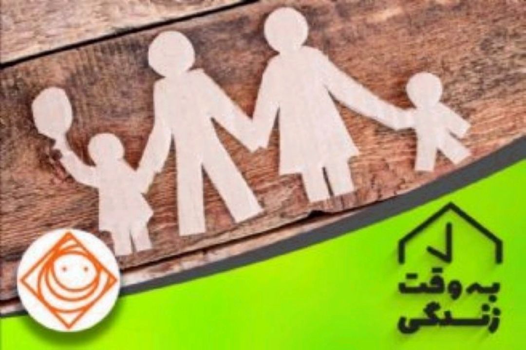 با  «رادیو صبا» دردودل كنید