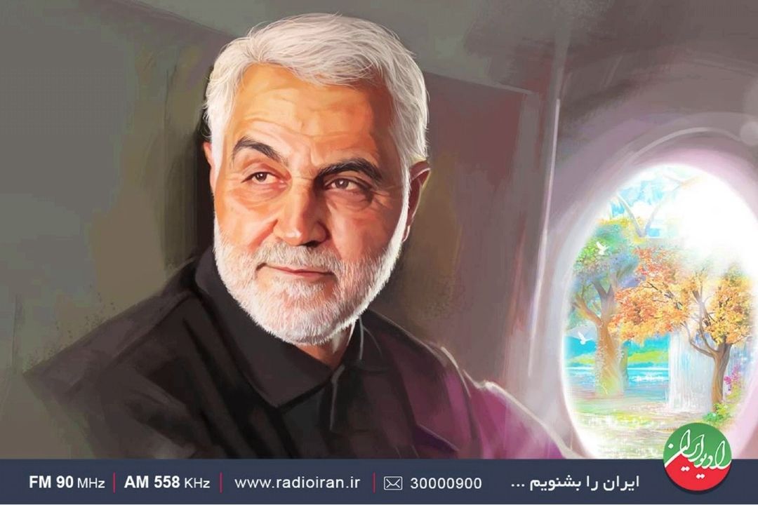 بزرگداشت هفته مقاومت در «پلاك هشت»