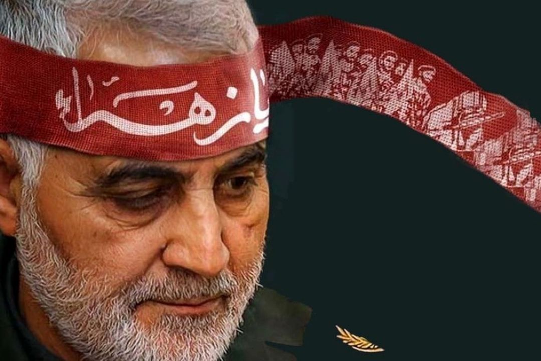 در رثای سردار دل ها