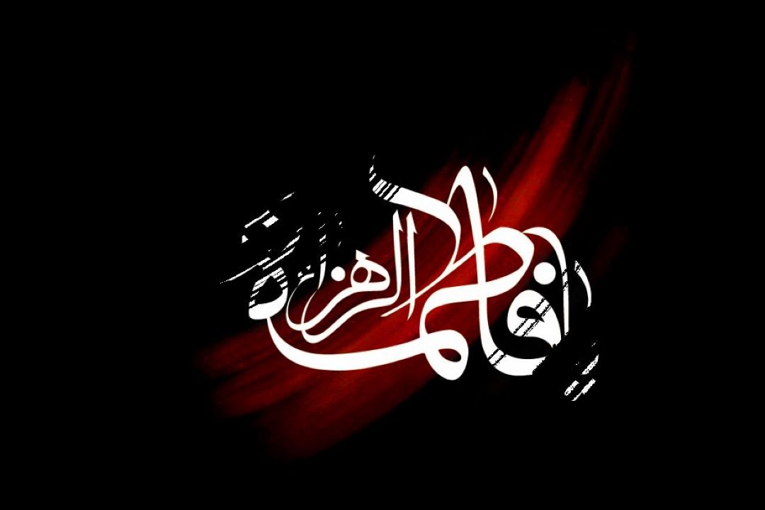 عطر یار