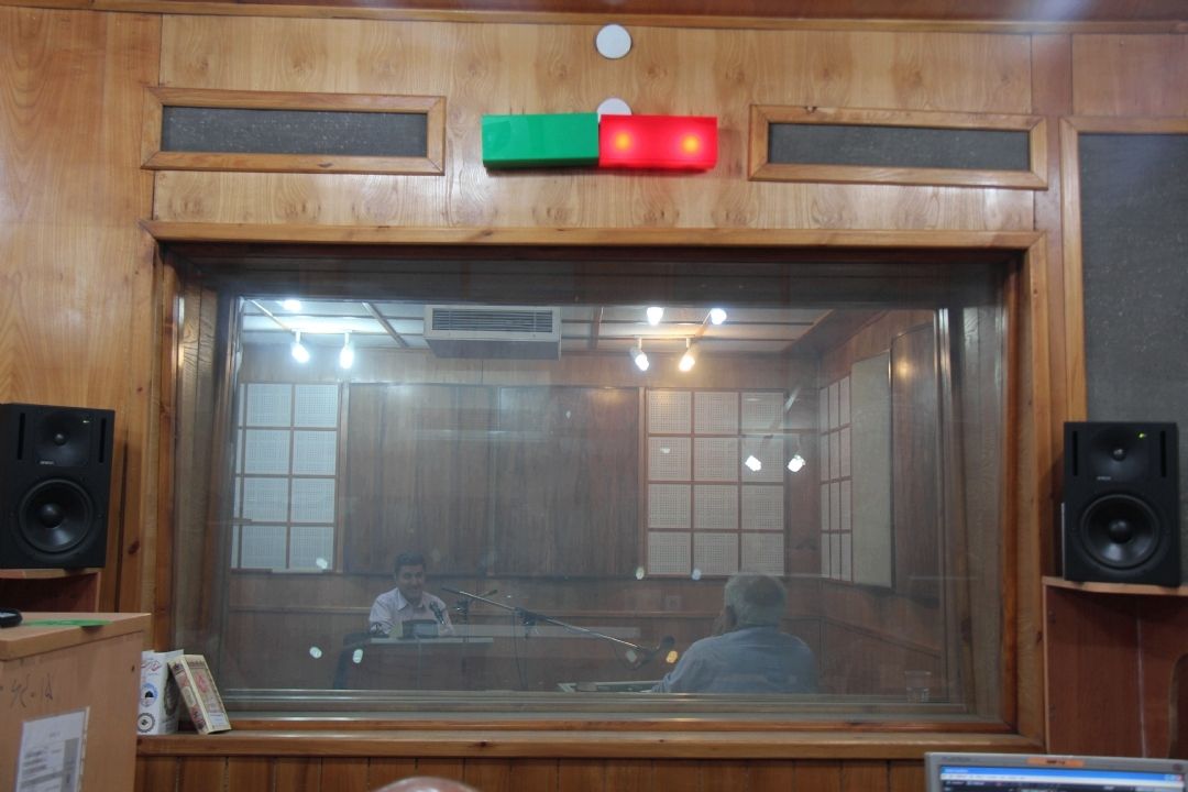 چشم انداز 21 شهریور