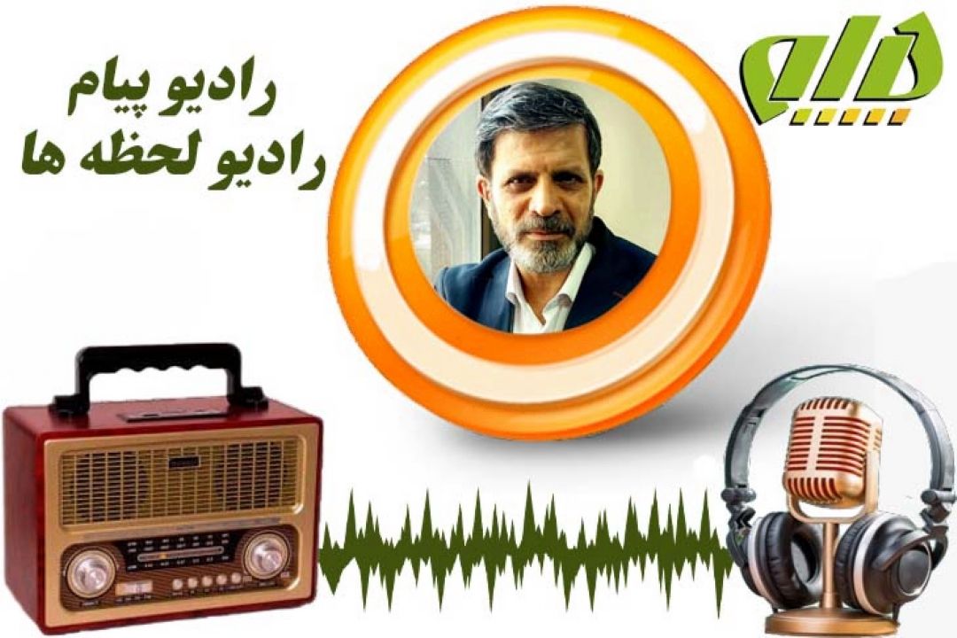 زبان ،اصلی ترین شاخصه هویت هر ملتی است