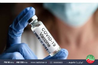 واکسیناسیون در ایران به مرز 122 میلیون دوز رسیده است
