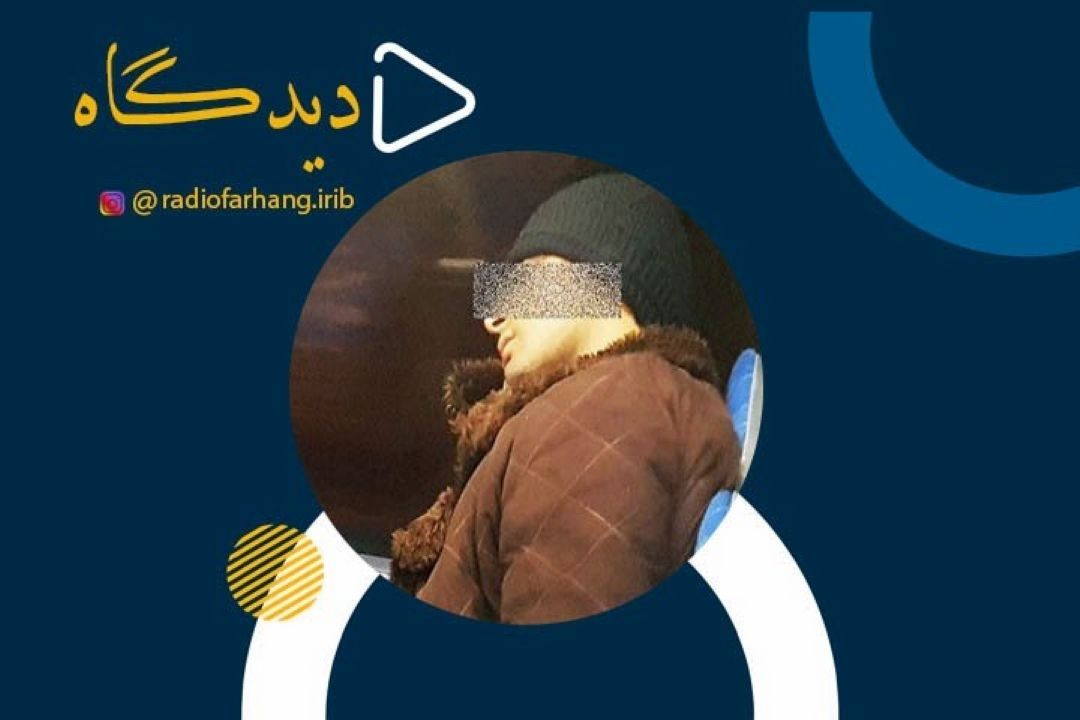 اتوبوس خوابی 