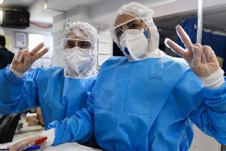Iran Records Minus 1k New Coronavirus Patients
