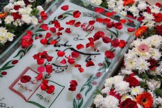 قدردانی بنیاد و خانواده شهید سلیمانی از رهبر معظم انقلاب و مردم