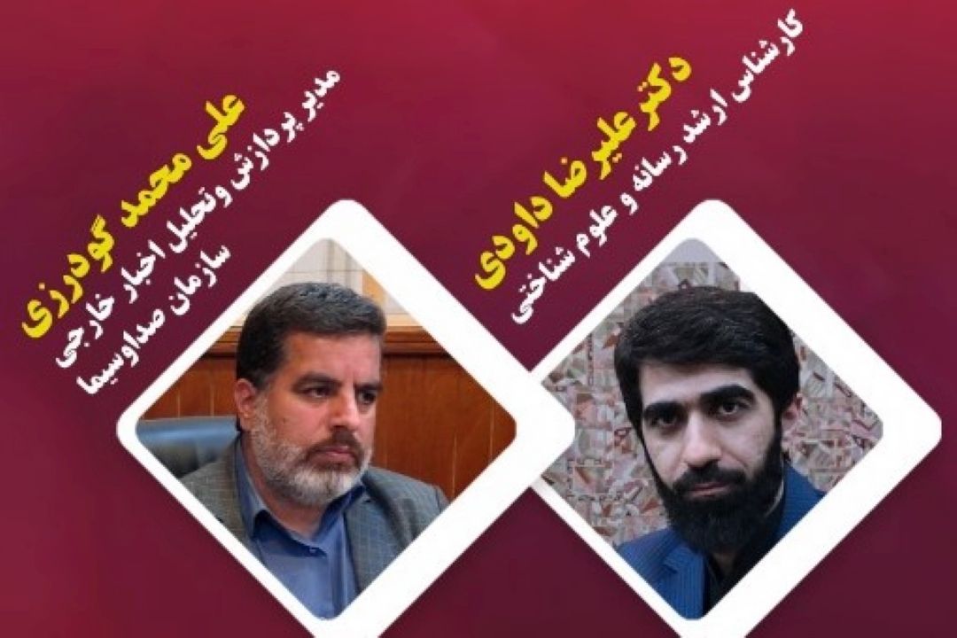 از برجام متقدم تا برجام متاخر  در رفتارشناسی رسانه های بیگانه