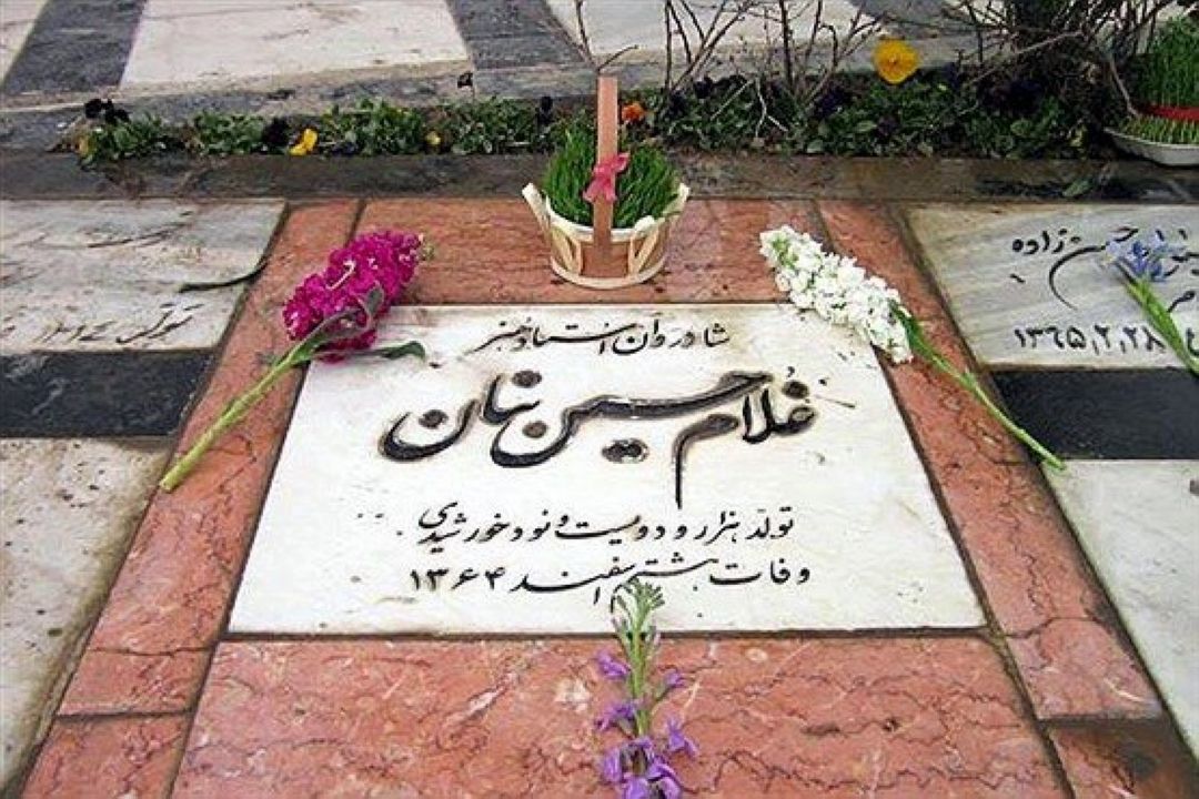 زندگینامه «پریدخت آور» همسر «استاد بنان» 