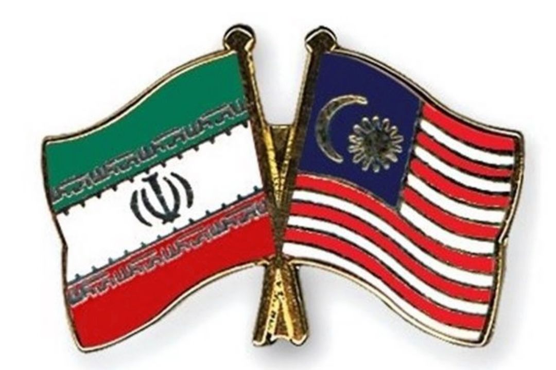 افزایش هفتاد درصدی مبادلات تجاری ایران و مالزی