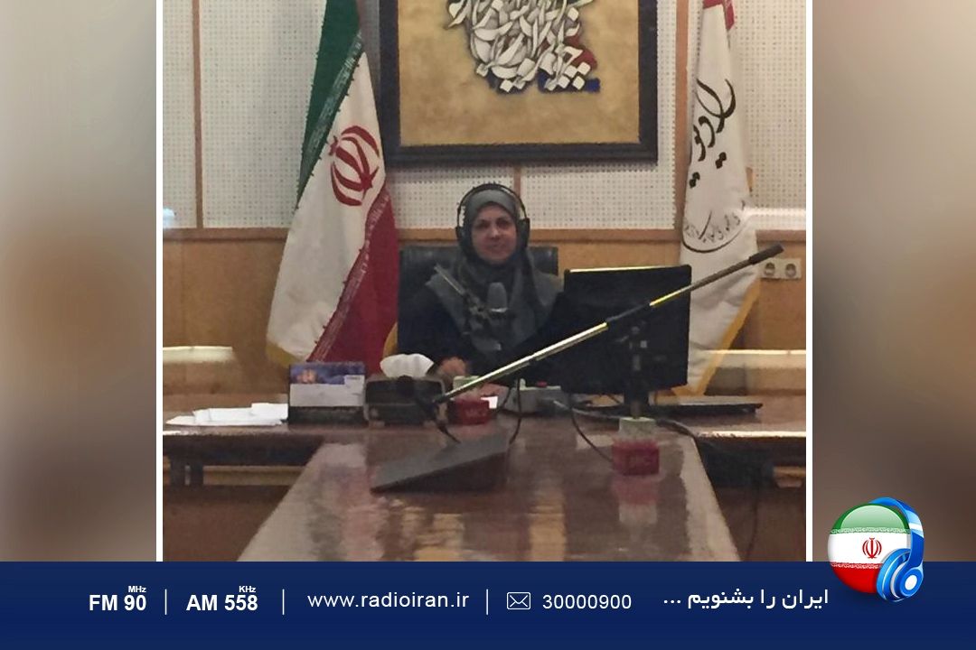 رادیو خانه من است