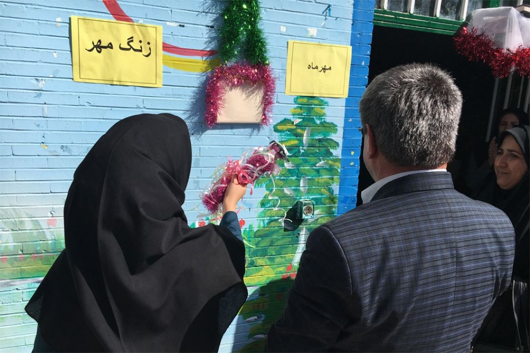 واكاوی پروژه ملی مهر در رادیو ایران