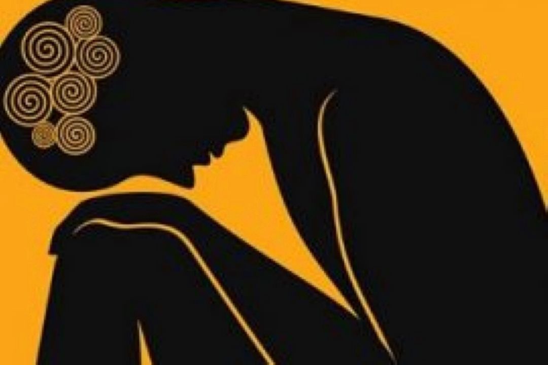 ترس از اضطراب وجودی