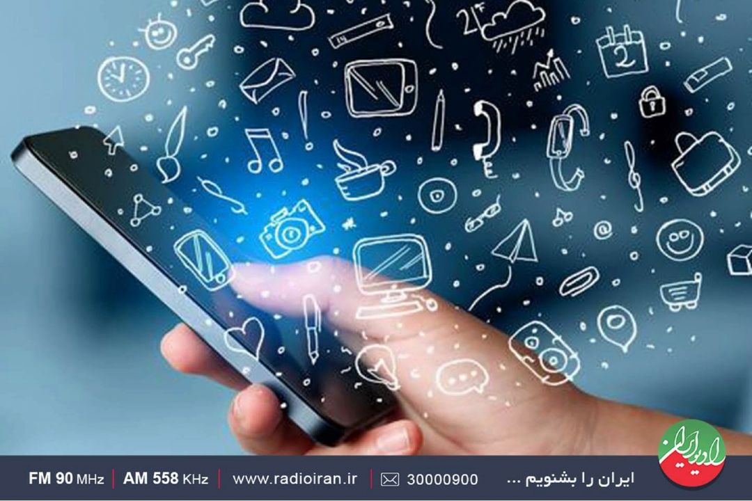 بررسی تبلیغات در فضای مجازی در رادیو ایران