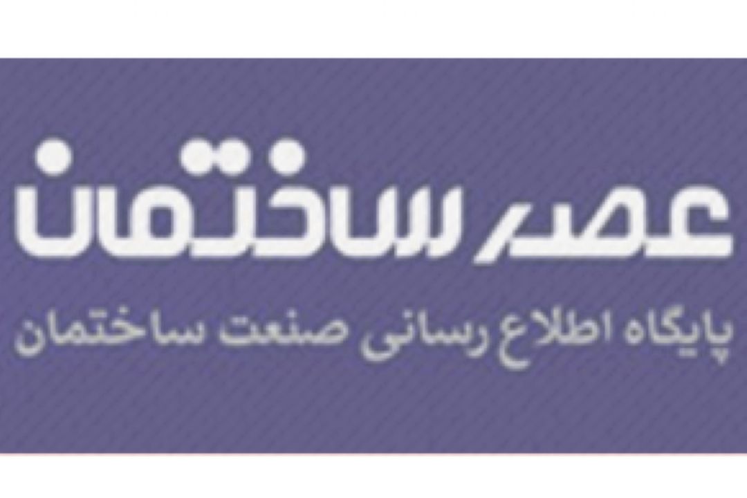 جمعیت روستایی ایران 20 میلیون و 730 هزار نفر است 