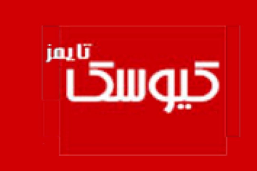 ​عسگرد اولادی: ایران با جمعیت 80 میلیونی سالانه به 70 میلیارد دلار درآمد نیاز دارد