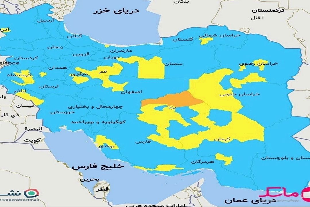 بازگشت مجدد رنگ نارنجی به نقشه كرونایی كشور