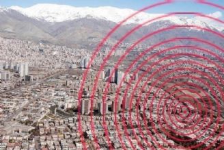 عصر امروز، جلسه‌ علمی بررسی زلزله آذربایجان ‌شرقی تشكیل می‌شود