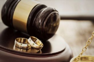 حقوق خانواده با تاكید بر مهریه و حق طلاق