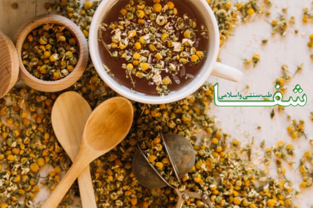 مروری بر جایگاه طب سنتی بر امواج فضیلت و فطرت 
