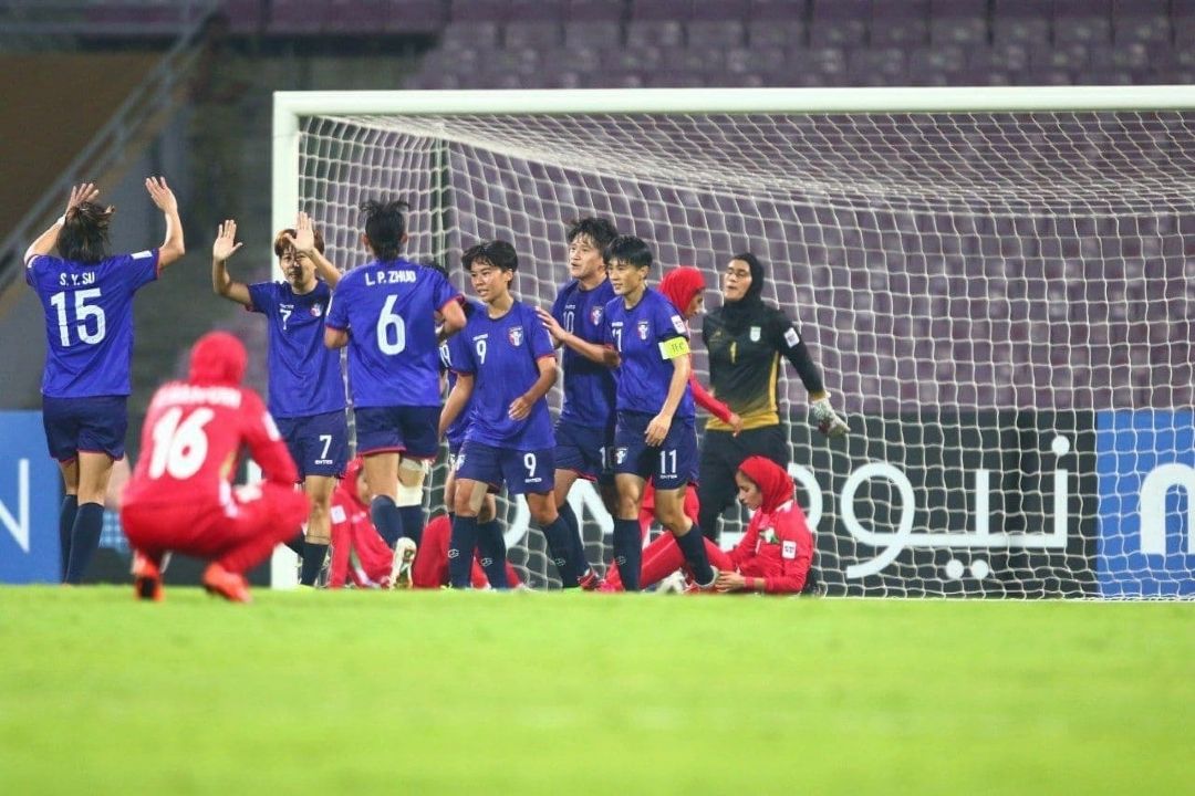 ایران 0-5 چین تایپه/ حذف تیم ملی بانوان از جام ملت‌های آسیا