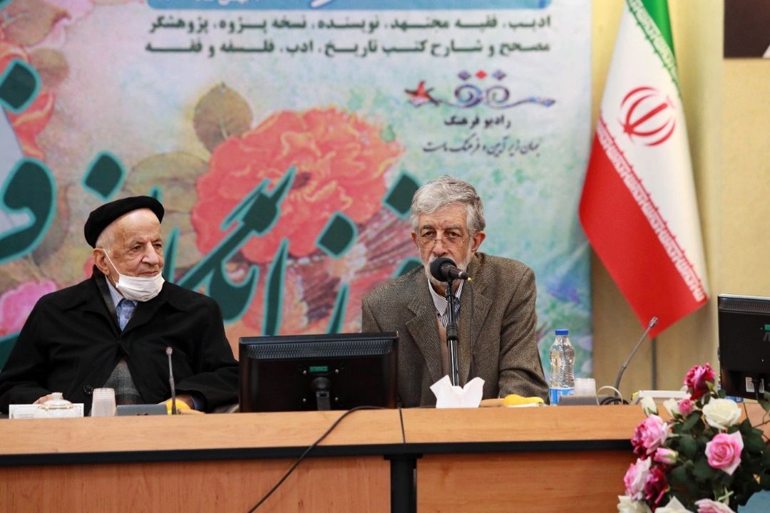مردی به وسعت تاریخ!
