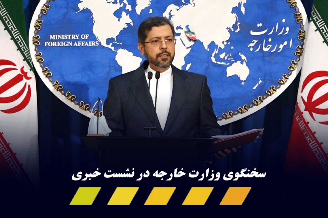  مذاكرات وین، پیشرفت‌های خوبی داشته است